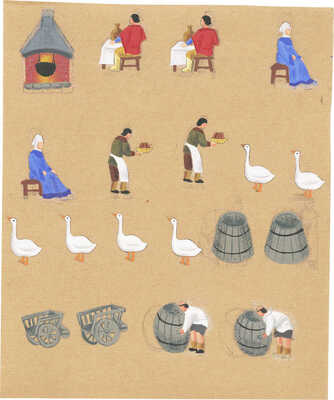 Дорфман Елизавета Григорьевна. Эскиз книжной иллюстрации для издательства Детгиз